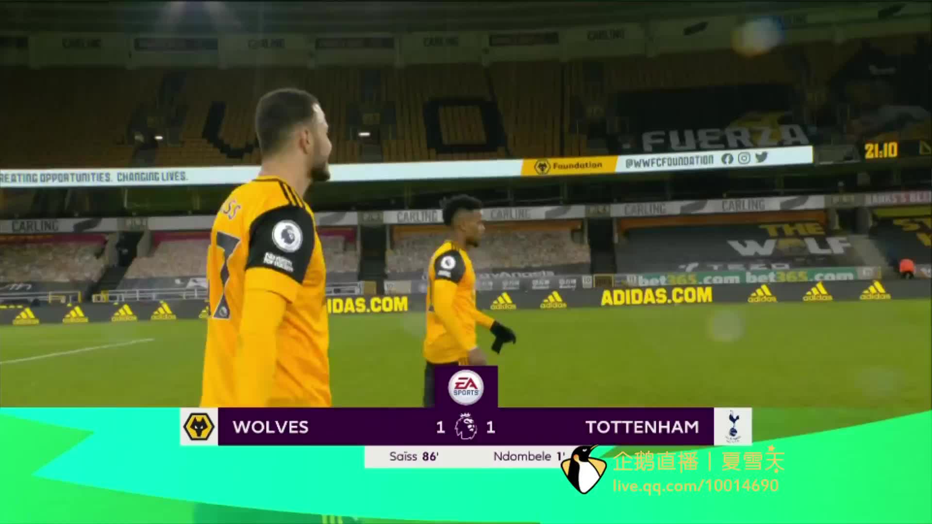 前的引援策 前的引援策